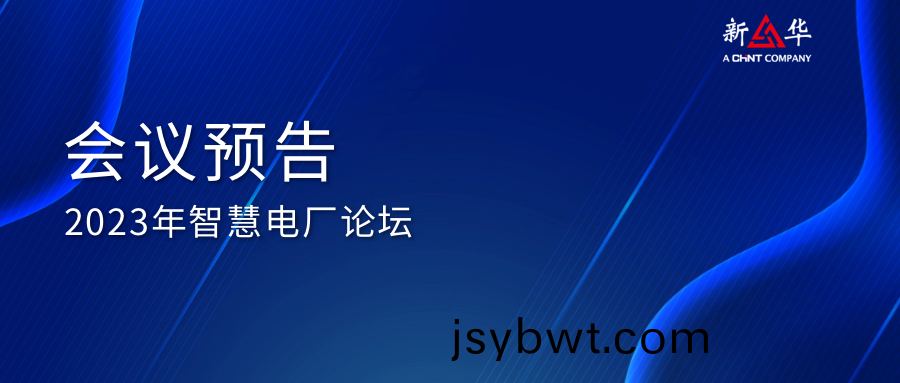 1681868715464933.png 封麵頭圖.png
